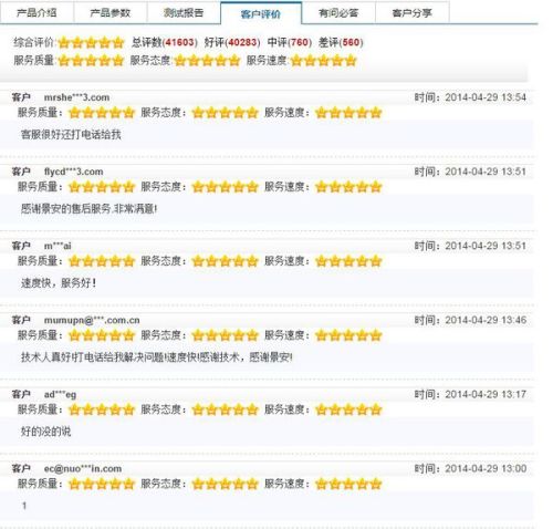搬瓦工新加坡VPS怎么样?1Gbps直连大带宽,强制三网高端CTG/CN2网络