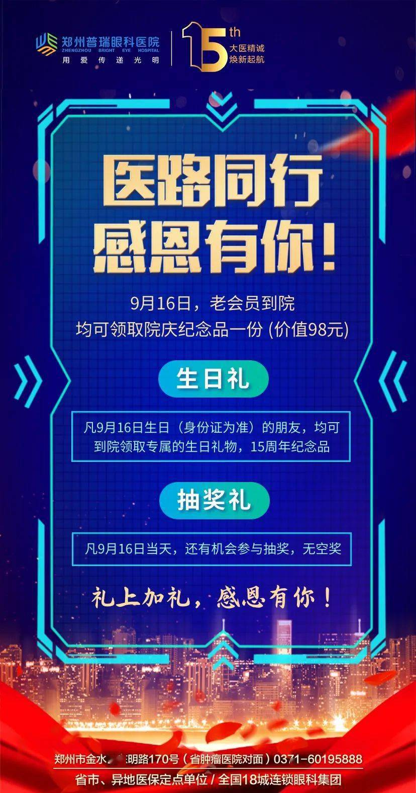 Virpus:全场5折优惠,西雅图VPS低至$12.5/年,512M内存/2核/25g硬盘/1.5T流量/1Gbps带宽