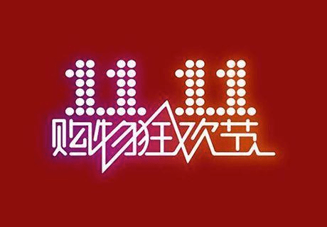 Virpus:全场5折优惠,西雅图VPS低至$12.5/年,512M内存/2核/25g硬盘/1.5T流量/1Gbps带宽