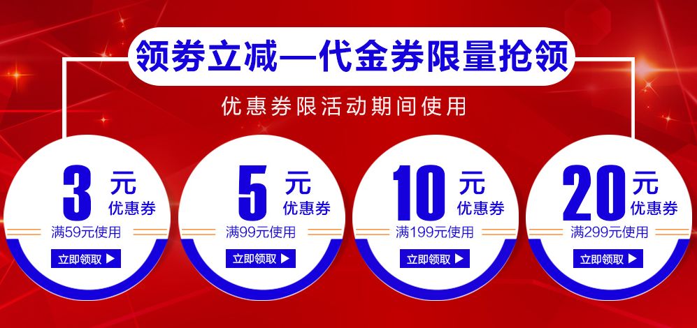 Virpus:全场5折优惠,西雅图VPS低至$12.5/年,512M内存/2核/25g硬盘/1.5T流量/1Gbps带宽