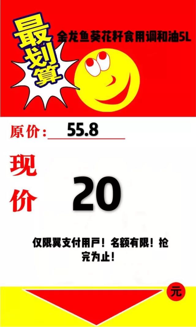 #年中特享# edgenat:全场VPS 6折优惠,20元/月,美国双ISP原生IP+三网AS4837、大带宽香港直连BGP、韩国CN2/SK(带宽原生IP)