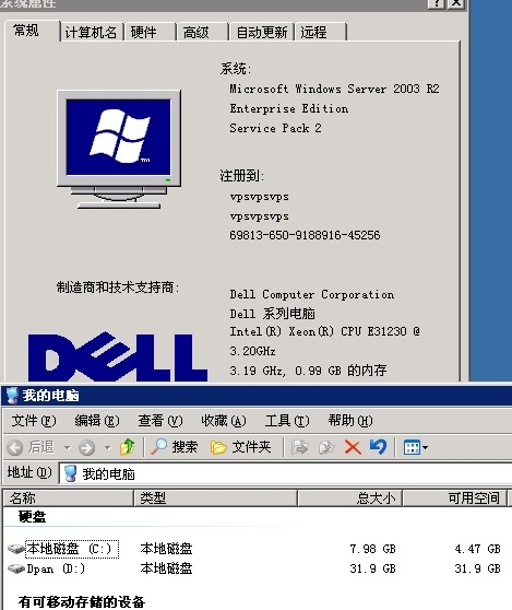 spinservers:美国VPS一律5折优惠,$6/月,2G内存/2核/40gSSD/4T流量/1Gbps带宽,圣何塞和达拉斯机房