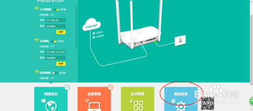 wifi数据监控软件真的能全面监控我的网络使用情况吗?隐藏功能揭秘! 第2张 wifi数据监控软件真的能全面监控我的网络使用情况吗?隐藏功能揭秘! 第2张