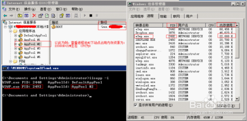 测评下莱卡云的国内宁波电信VPS云服务器 (38元/4g内存/2核/50gSSD/10-300M带宽)