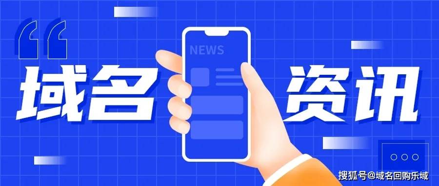AT究竟代表哪个国家?揭秘顶级域名AT的奥秘!