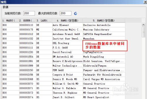 fineui报表功能详解,fineui报表如何实现高效数据展示?