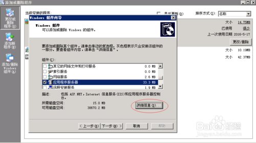 FTP地址域名解析是什么?如何进行FTP地址域名解析?