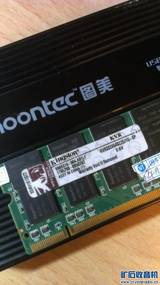 dwidc:大硬盘VPS/100G防御,880元/年-8G内存/8核/240g数据盘/20M带宽,十堰/武汉/温州/香港/韩国/美国