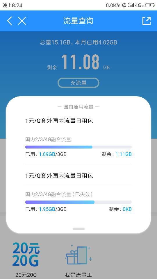 orangevps:便宜新加坡VPS,$29.99/年,1G内存/1核/20gNVMe/1T流量/1Gbps带宽