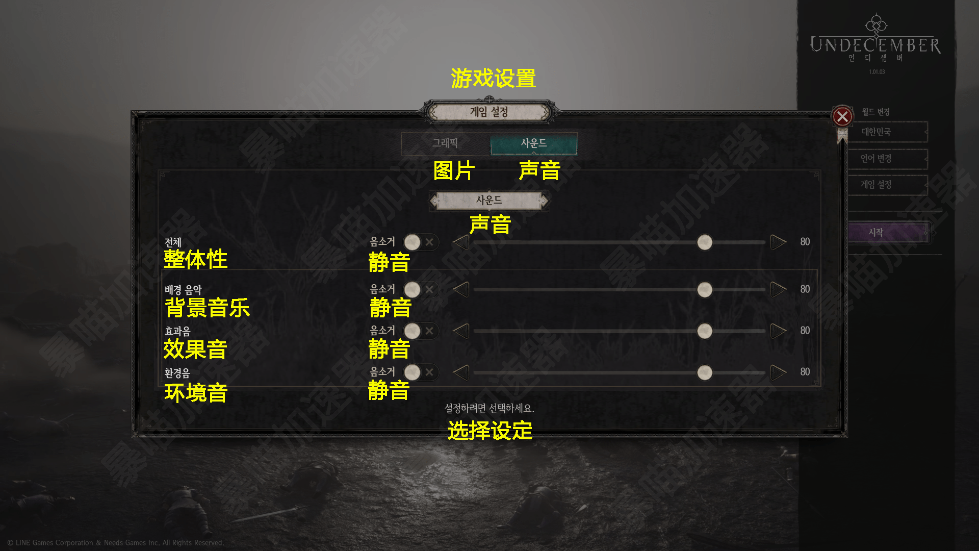 JavaFX 中如何绘制一个完整的象棋棋盘界面?
