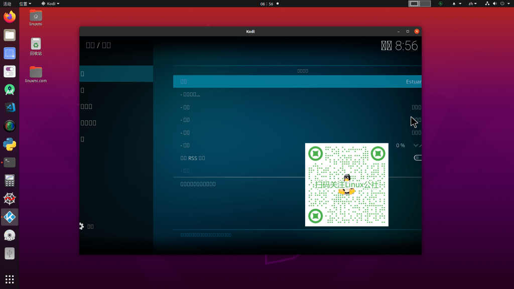 JavaFX 中如何绘制一个完整的象棋棋盘界面?