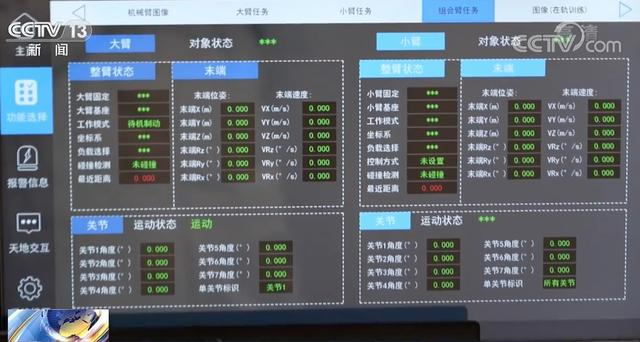 JavaFX 中如何绘制一个完整的象棋棋盘界面?