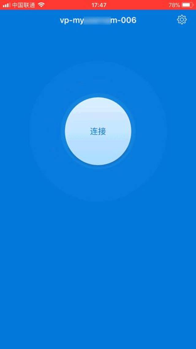 服务器共用IP会影响网站SEO和访问速度吗?