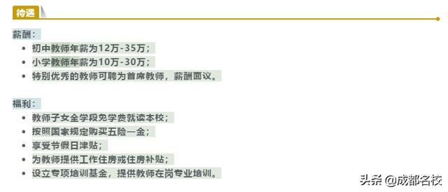 Java如何高效实现法定假日查询?有哪些常用方法与技巧?