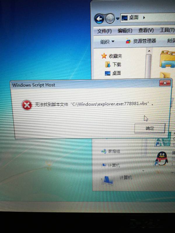 lisahost怎么样?台湾Hinet动态双ISP系列VPS详细测评