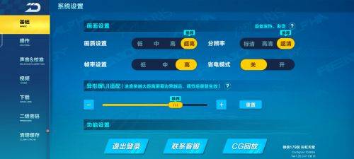tokyonline怎么样?测评下KDDI网络+双ISP属性住宅IP的VPS