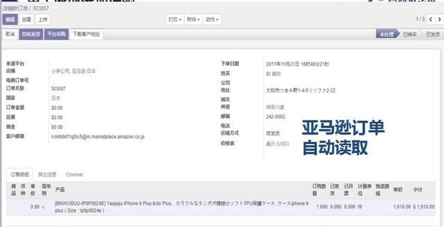 extravm:美国达拉斯VPS-5折循环优惠,1Gbps带宽不限制流量,低至$3/月,自带10Gbps防御