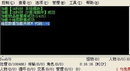 为什么HTML代码导致图片不显示?,解决HTML图片加载失败问题,HTML图片不显示常见原因?,图片加载失败如何排查?,HTML图片无法显示怎么办?,网页图片不显示的原因,修复HTML图片不显示,图片不显示的代码问题,HTML图片加载错误解决,排查网页图片无法加载
