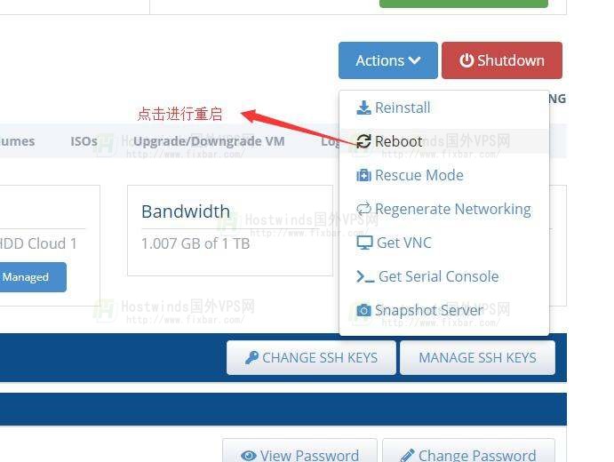hosteons:美国高性能VPS清货,$3/月,1G内存/1核(Ryzen)/20gNVMe/4T流量/10Gbps带宽,免费分布防御