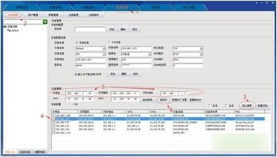 vinahost：马来西亚VPS（1Gbps带宽/不限流量）低至$6.5/月，免费赠送DirectAdmin面板授权