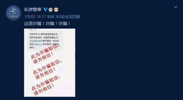 jp后缀域名究竟代表哪个国家?揭秘域名背后的秘密!