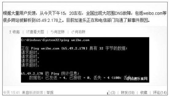 jp后缀域名究竟代表哪个国家?揭秘域名背后的秘密!
