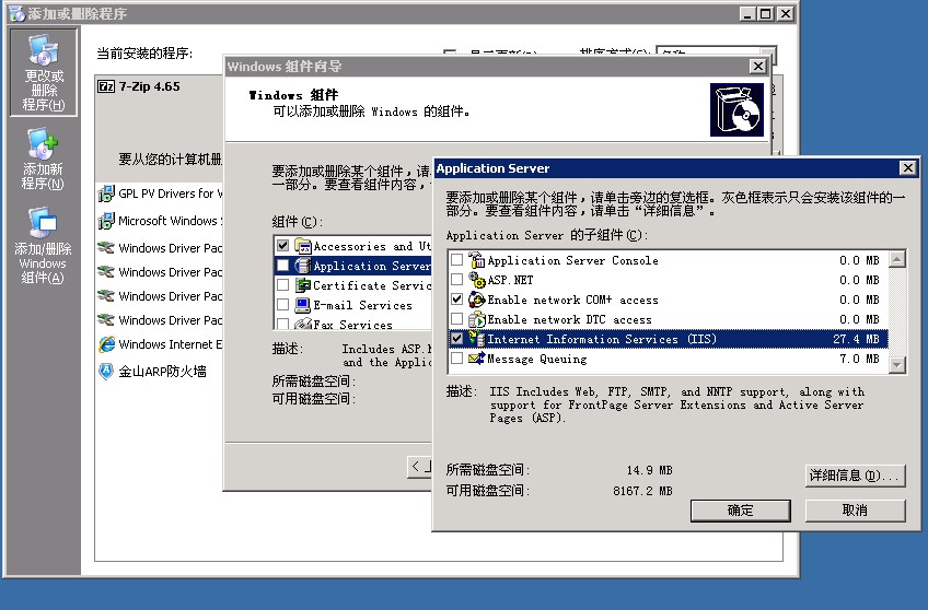 spinservers:美国VPS-6折优惠,低至$7/月,2G内存/2核/40gSSD/4T流量/1Gbps带宽