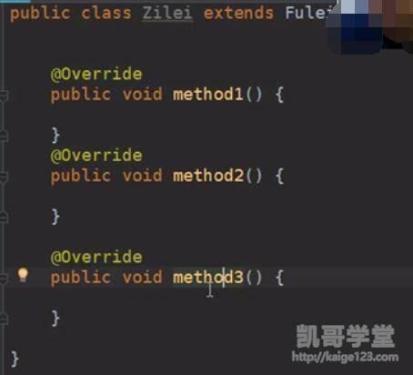 java 里面的幂怎么打