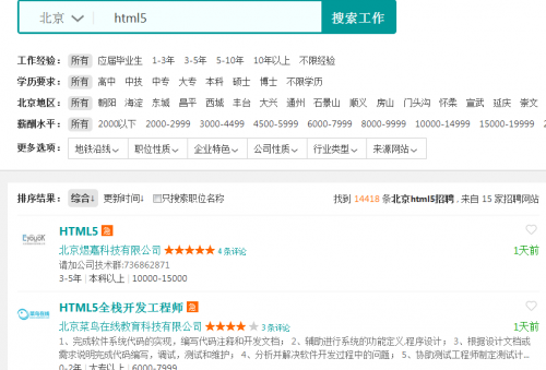 java怎么添加一个颜色选择