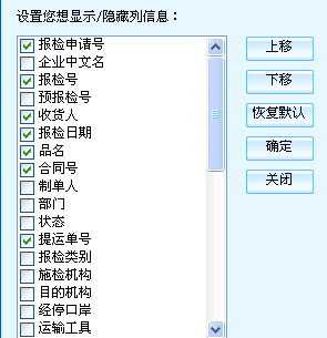 js如何弹出html页面