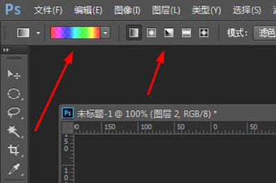 如何弄一个圆的渐变html