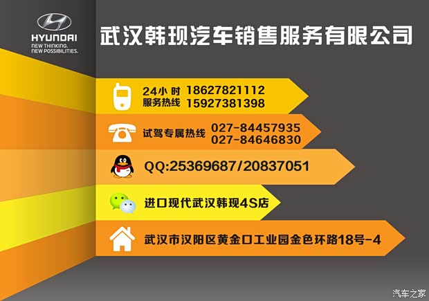 terabix:马来西亚VPS,8.5折优惠,低至$4.25/月,高性能平台AMD EPYC 9654/DDR5/Gen4NVMe/10Gbps带宽