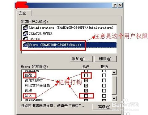 管理服务器错误怎么办?服务器错误500怎么解决
