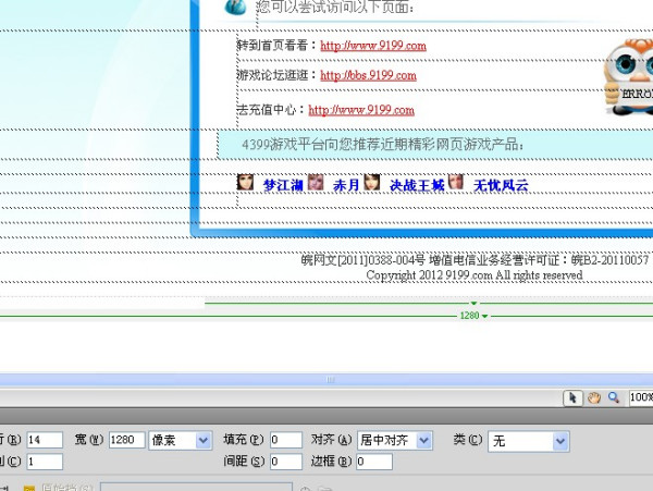 HTML表单保存方法有哪些?详细教程及技巧解析一览无遗!