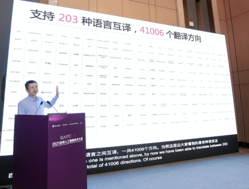 PHP如何调用Java代码实现跨语言交互?
