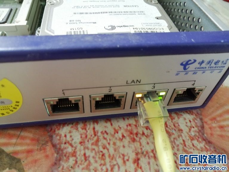搬瓦工:美国限量款“POWERBOX”VPS,三网cn2gia,$41.95/年-1.5G内存/1核/30gSSD/1.5T流量/2.5Gbps带宽