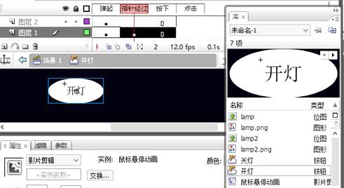 如何在HTML文档中正确嵌入和运用SVG图像或图形?