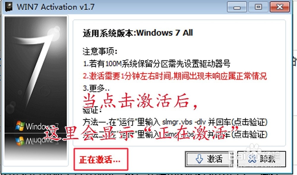 kms激活服务器地址有哪些?如何正确使用?安全吗?