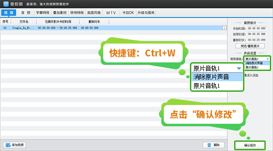 Java导出TXT后如何打开?