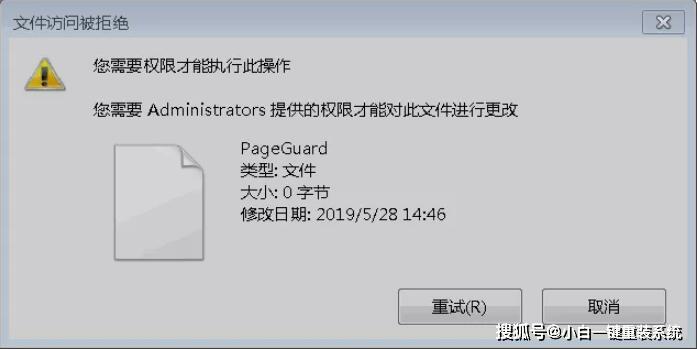 java文件打不开怎么办