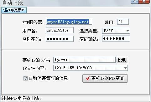 5s服务器性能如何?性价比分析及选购疑问解答 第1张 5s服务器性能如何?性价比分析及选购疑问解答 第1张