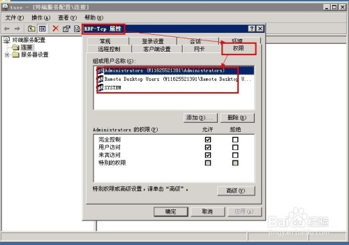 便宜VPS商家evoxt:低至$2.99/月,1Gbps大带宽,香港CN2/日本软银/马来西亚CN2/美国/德国/英国/荷兰/波兰/加拿大/澳大利亚
