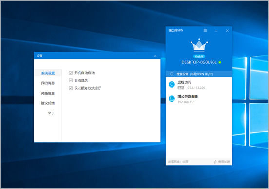 GPU服务器兼容Windows 7系统吗?使用限制及替代方案探讨 第1张 GPU服务器兼容Windows 7系统吗?使用限制及替代方案探讨 第1张