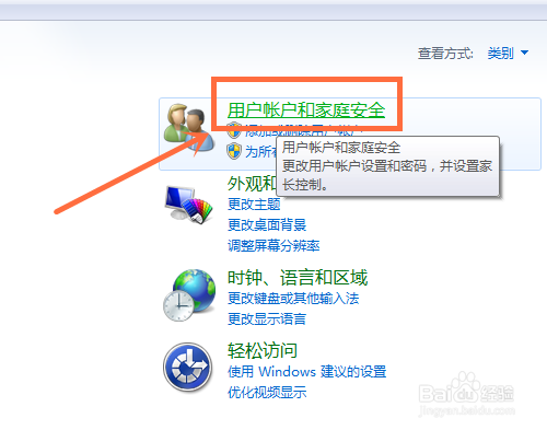 GPU服务器兼容Windows 7系统吗?使用限制及替代方案探讨 第3张 GPU服务器兼容Windows 7系统吗?使用限制及替代方案探讨 第3张