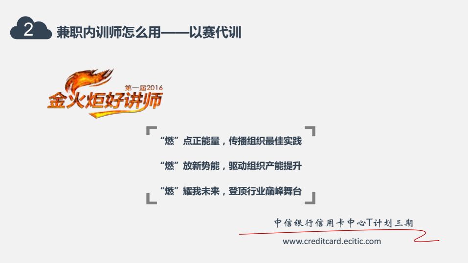 Java拼图完成如何高效实现,有哪些最佳实践与技巧?