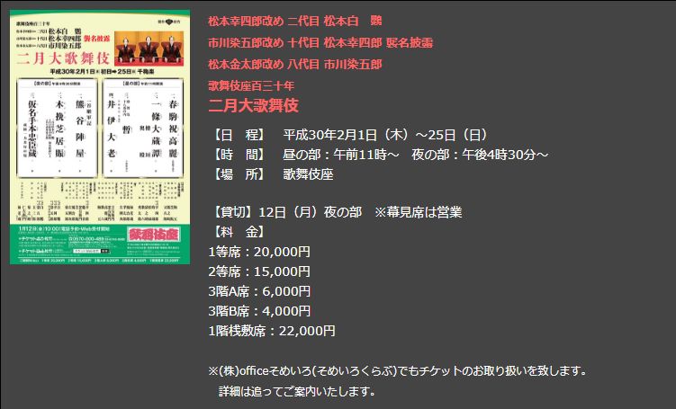 详细测评lisahost日本原生家庭住宅ISP属性VPS,超强流媒体解锁