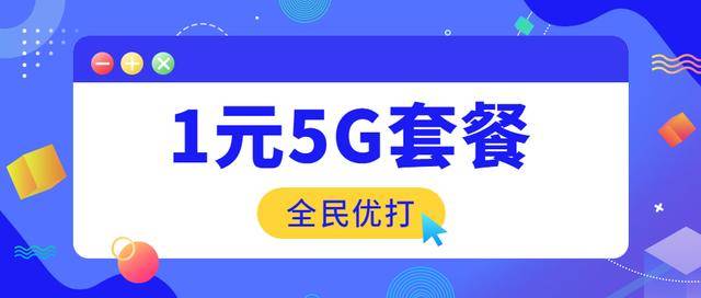 locvps:美国三网CN2,8折优惠,VPS低至32元/月,支持windows,配美国原生IP