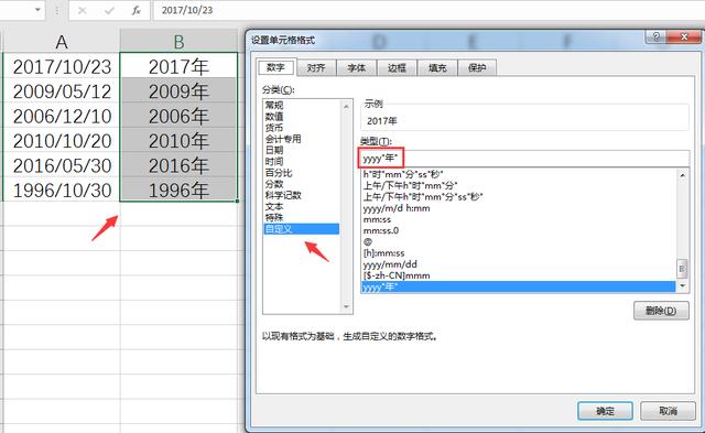 Java中如何高效实现文本显示的多种方法与技巧探讨?