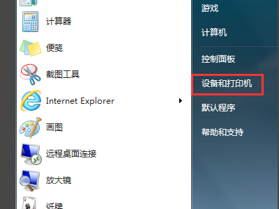 打印服务器软件如何选择与优化?30字长尾疑问标题推荐 第1张 打印服务器软件如何选择与优化?30字长尾疑问标题推荐 第1张