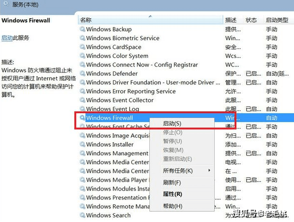 Java打印日志方法有哪些?哪种最适合我的项目需求? 第2张 Java打印日志方法有哪些?哪种最适合我的项目需求? 第2张